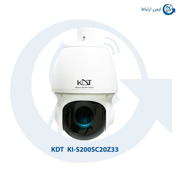 دوربین تحت شبکه مدل KI-S200SC20Z33