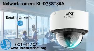 دوربین تحت شبکه مدل KI-D25ST80A