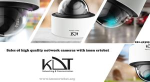 دوربین تحت شبکه مدل KI-D15ST50F