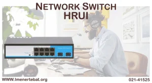 در این تصویر پورت های سوئیچ شبکه HRUI مدل HR901-AFG-82NS را مشاهده می کنید.