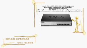 سوئیچ شبکه دی لینک DGS-1008MP