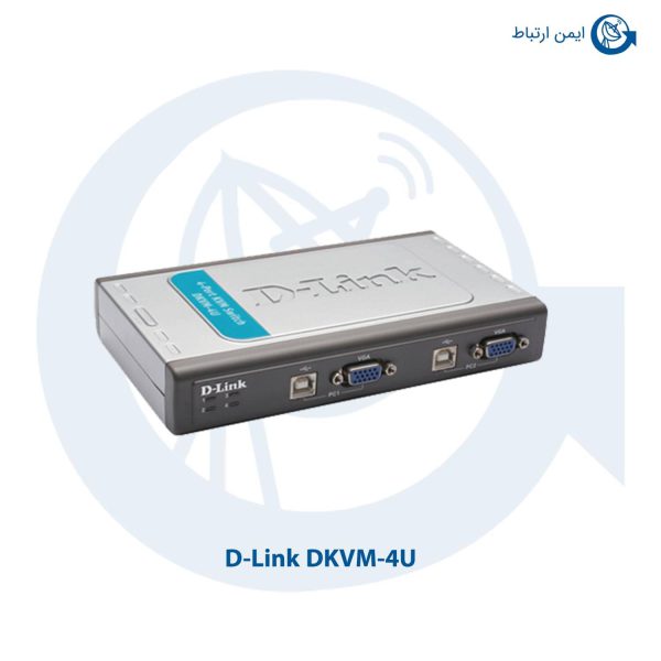 سوئیچ شبکه دی لینک DKVM-4U