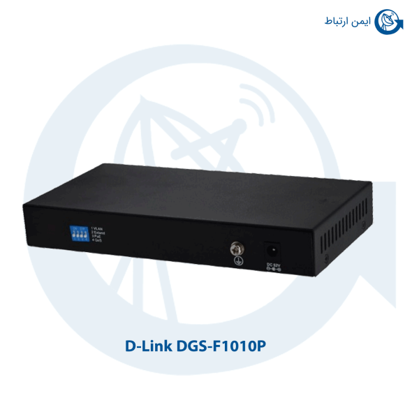 سوئیچ شبکه دی لینک DGS-F1010P