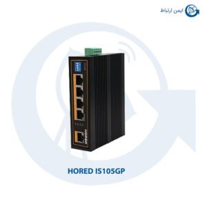 سوئیچ شبکه هورد IS105GP