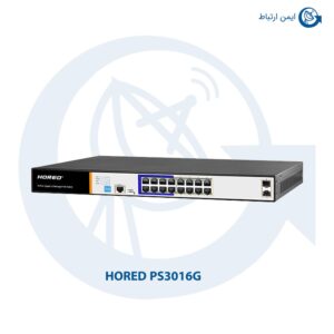 سوئیچ شبکه هورد PS3016G