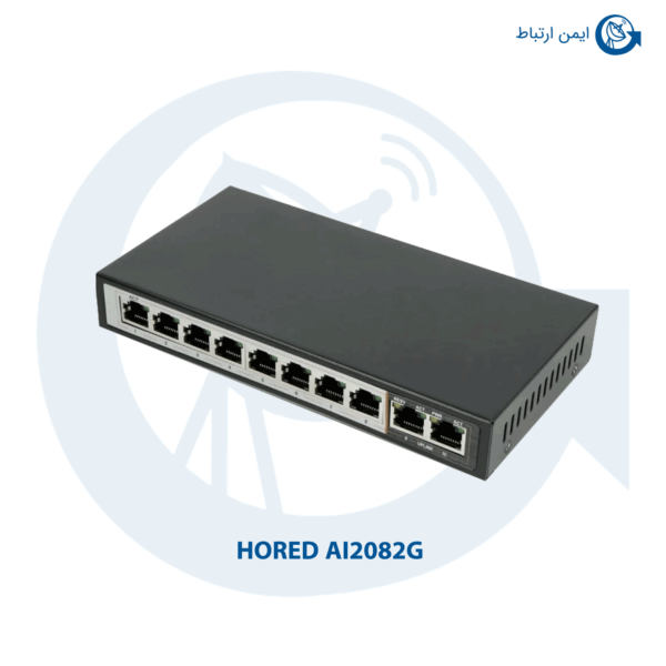 سوئیچ شبکه هورد AI2082G