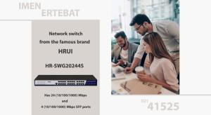 در این تصویر پورت های سوئیچ شبکه HRUI مدل HR-SWG20244S را مشاهده می کنید.