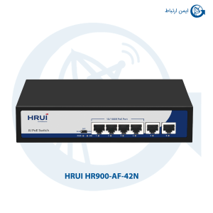 سوئیچ شبکه HRUI مدل HR900-AF-42N