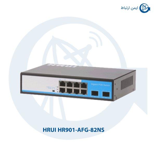 سوئیچ شبکه HRUI مدل HR901-AFG-82NS