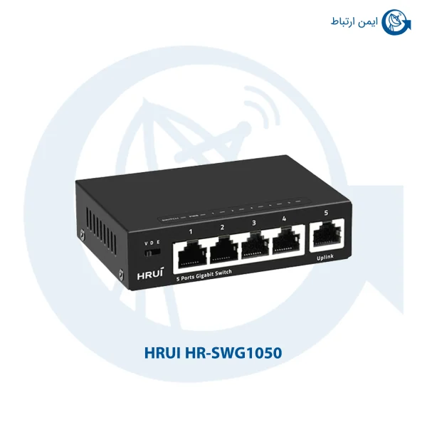 سوئیچ شبکه مدل HR-SWG1050