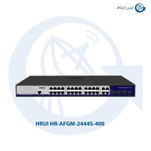 سوئیچ شبکه HRUI مدل HR-AFGM-2444S-400