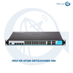 سوئیچ شبکه HRUI مدل HR-AFGM-SWTG342408S-400