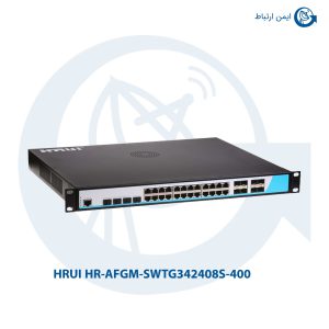 سوئیچ شبکه مدل HR-AFGM-SWTG342408S-400