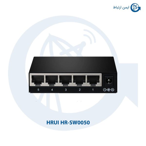 سوئیچ شبکه HRUI مدل HR-SW0050