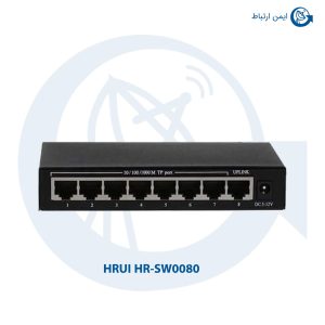 سوئیچ شبکه HRUI مدل HR-SW0080