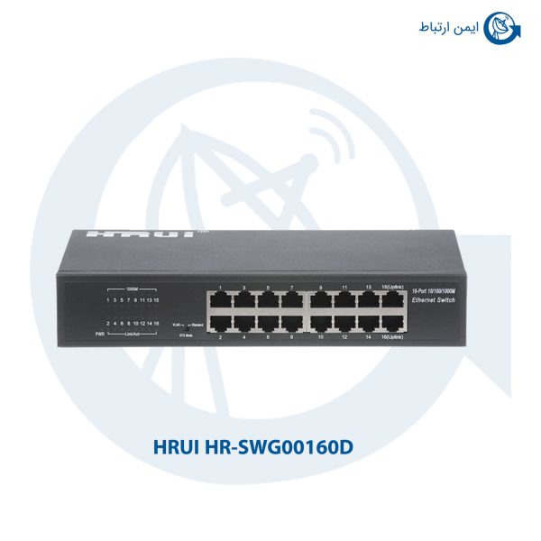 سوئیچ شبکه HRUI مدل HR-SWG00160D