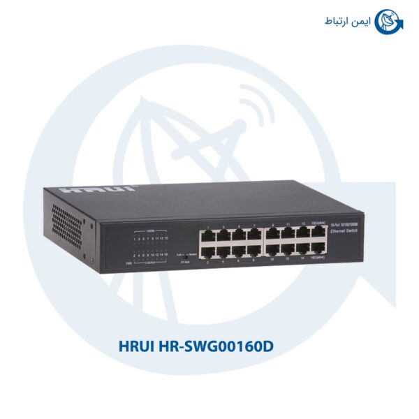 سوئیچ شبکه HRUI مدل HR-SWG00160D