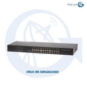 سوئیچ شبکه مدل HR-SWG00240D