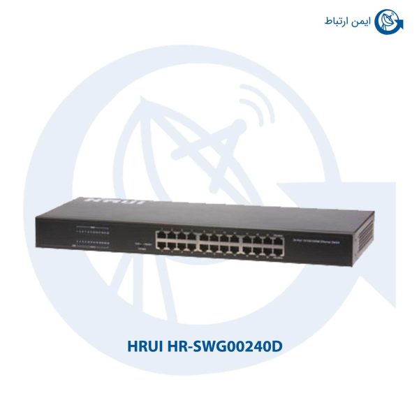 سوئیچ شبکه HRUI مدل HR-SWG00240D