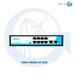 سوئیچ شبکه HRUI مدل HR900-AF-82N