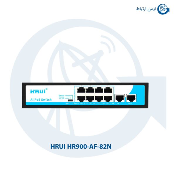 سوئیچ شبکه HRUI مدل HR900-AF-82N