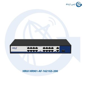 سوئیچ شبکه HRUI مدل HR901-AF-1621GS-200