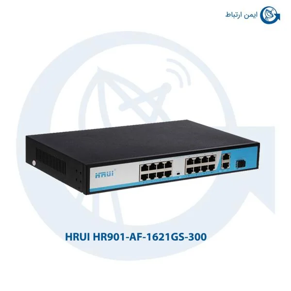 سوئیچ شبکه مدل HR901-AF-1621GS-300