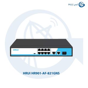سوئیچ شبکه HRUI مدل HR901-AF-821GNS