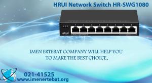  در این تصویر سوئیچ شبکه HRUI مدل HR-SWG1080 را مشاهده می کنید.