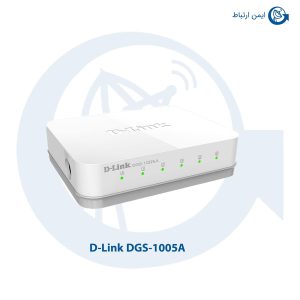 سوئیچ شبکه D-LINK مدل DGS-1005A