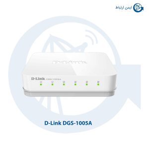 سوئیچ شبکه D-LINK مدل DGS-1005A