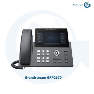 تلفن گرنداستریم مدل GRP2670