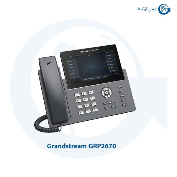 تلفن گرنداستریم مدل GRP2670