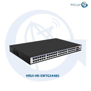 سوئیچ شبکه HRUI HR-SWTG3448S