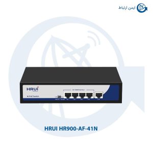 سوئیچ شبکه HRUI مدل HR900-AF-41N