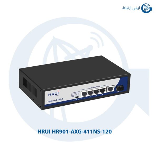 سوئیچ شبکه HRUI مدل HR901-AXG-411NS-120