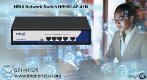 سوئیچ شبکه HRUI مدل HR900-AF-41N 1 در این تصویر پورت های سوئیچ شبکه HRUI مدل HR900-AF-41N را مشاهده می کنید.