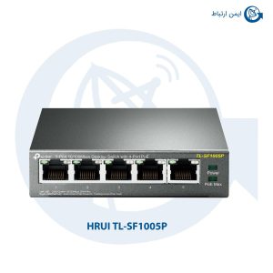 سوئیچ شبکه تی پی لینک TL-SF1005P