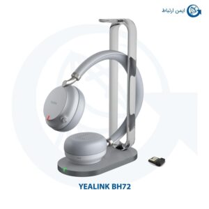 هدست یالینک BH72