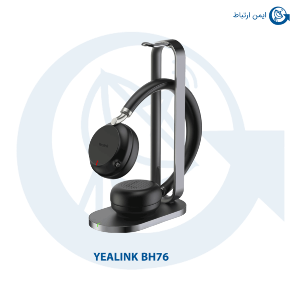 هدست یالینک BH76