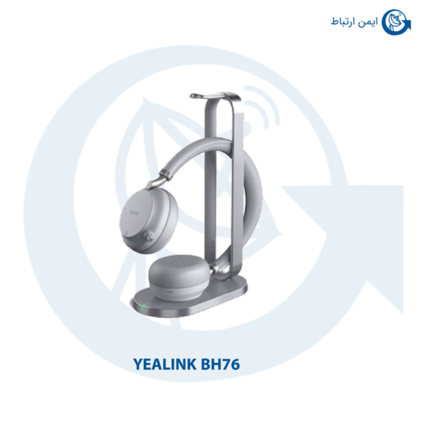 هدست یالینک BH76