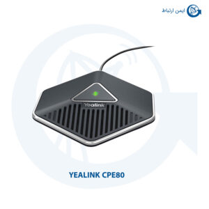 میکروفون گسترش یالینک CPE80