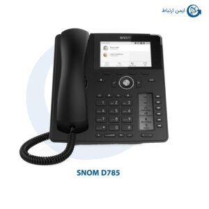 تلفن ویپ اسنوم مدل D785
