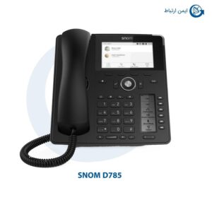 تلفن ویپ اسنوم D785