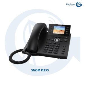 تلفن ویپ اسنوم مدل D335