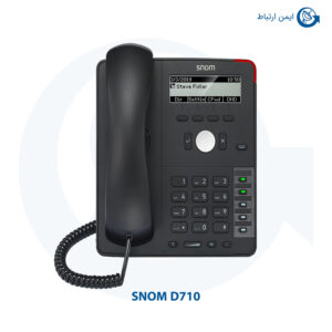 تلفن ویپ اسنوم مدل D710