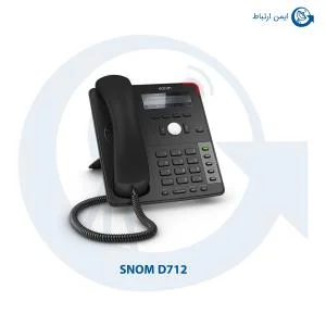 تلفن ویپ اسنوم مدل D712
