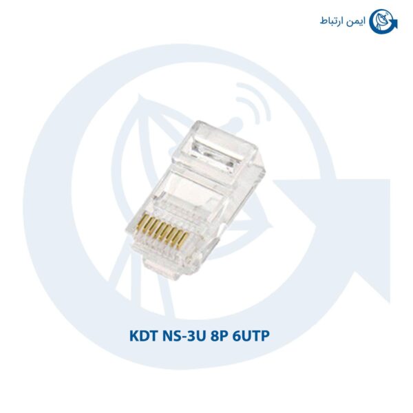 سوکت شبکه کی دی تیNS-3U 8P 6UTP