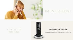 تلفن بیسیم اسنوم مدل M25