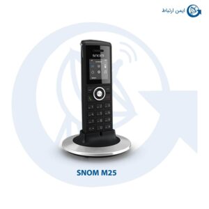 تلفن بیسیم اسنوم مدل M25